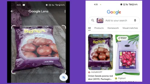 Google Lens Kya Hai or Kaise Use Kare? जानें तरीका 2 Google lens me photo se product ko search karna
