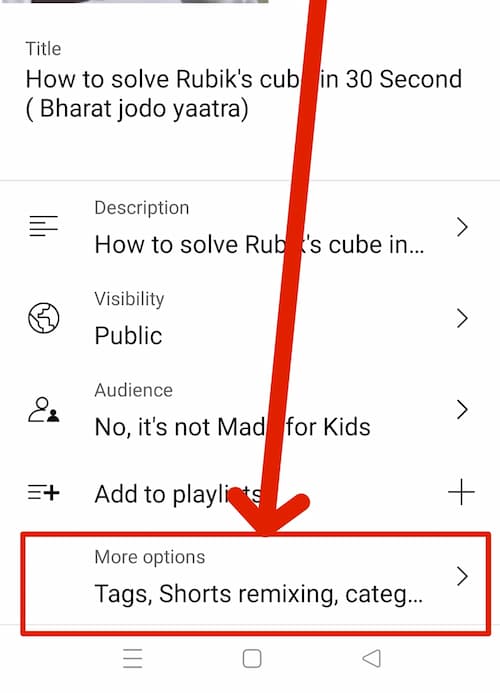 YouTube से वीडियो को डिलीट कैसे करें? | जानें पूरा तरीका 4 More Options है इस मोर ऑप्शन पर क्लिक करना है