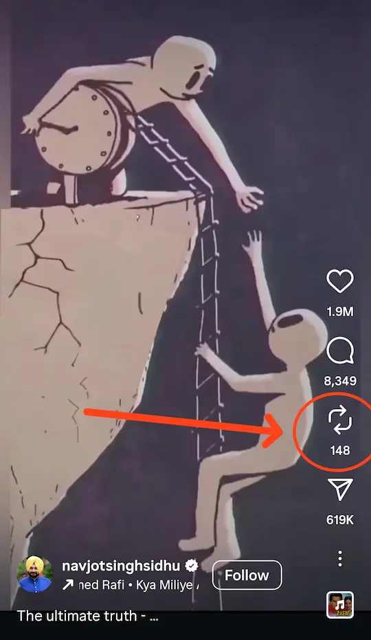 Instagram Repost Feature क्या है? | जानिए नए फीचर का इस्तेमाल Step-by-Step 4 Reels me Reposts feature